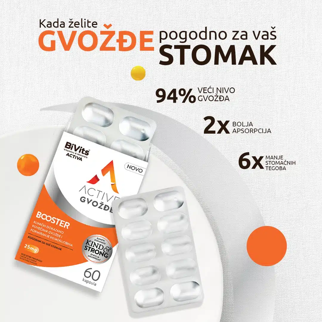 Anemija i Gvožđe Active Booster